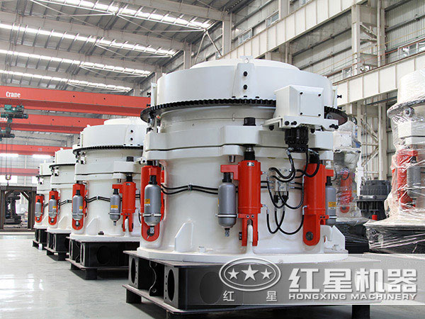 石子圓錐破碎機(jī)