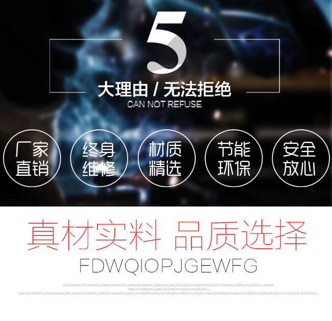 圓錐破碎機(jī)的五大優(yōu)勢