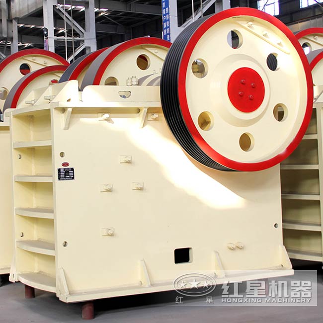 pe16002100顎式破碎機(jī)