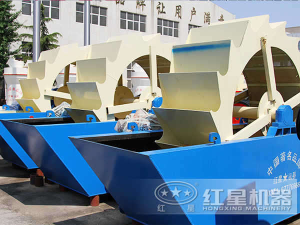 小型單輪斗玄武巖洗砂機(jī)