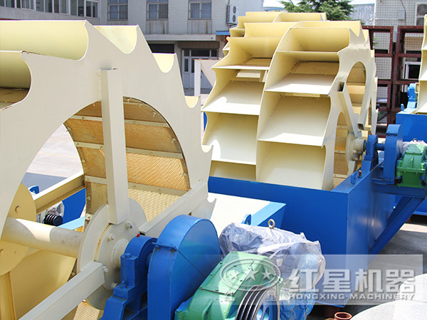 雙輪斗洗砂機(jī)
