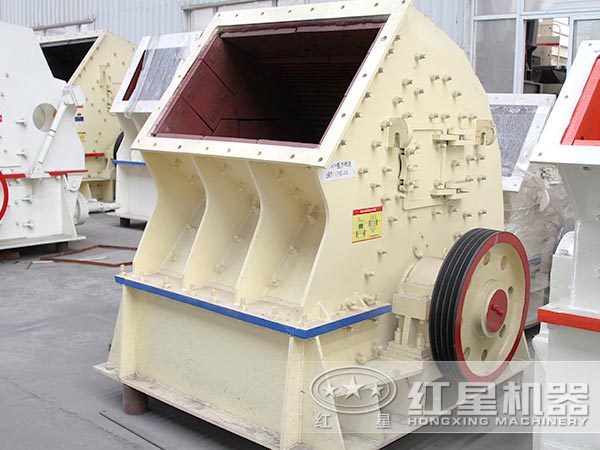 重錘式破碎機(jī)