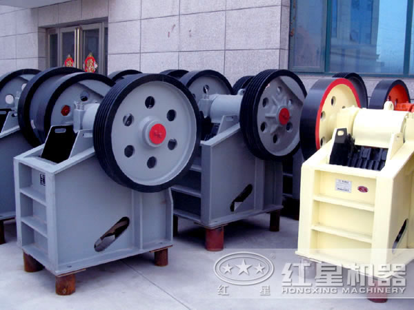 時產(chǎn)50噸破碎機實拍