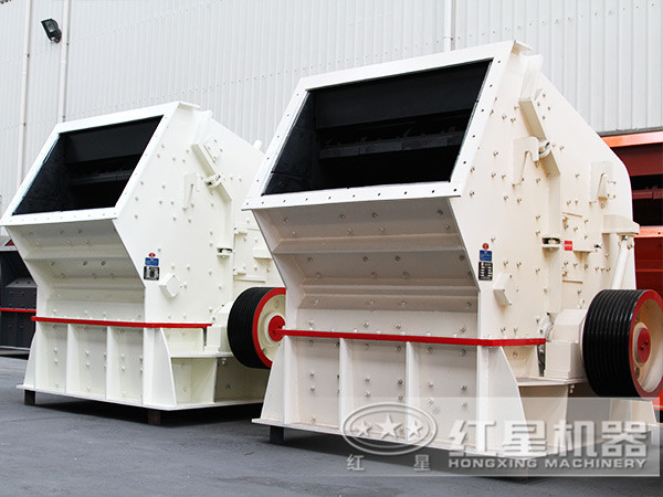 細碎設備——反擊式破碎機生產(chǎn)車間