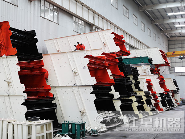 篩分設備——圓振動篩生產(chǎn)車間