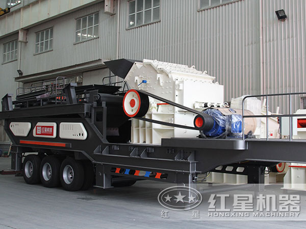 移動細(xì)碎機(jī)