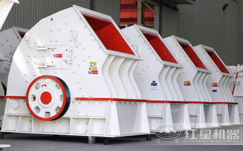 PCZ重錘破碎機(jī)車間實(shí)拍