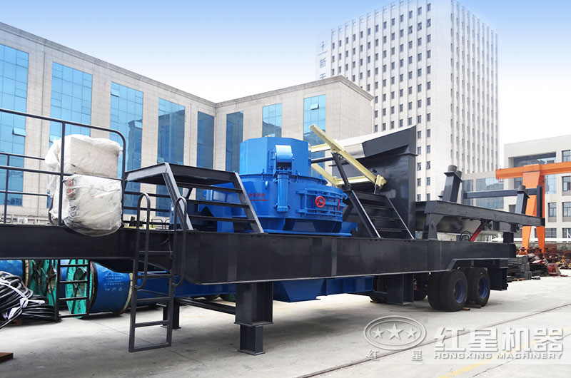 流動打石子機(jī)，搭載制砂機(jī)