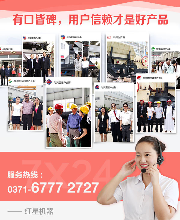 有口皆碑，用戶值得選擇