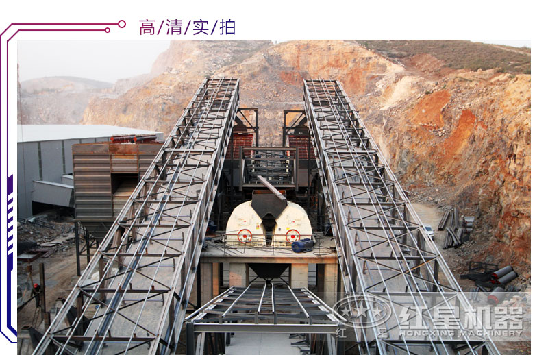 簡(jiǎn)易組合生產(chǎn)現(xiàn)場(chǎng)