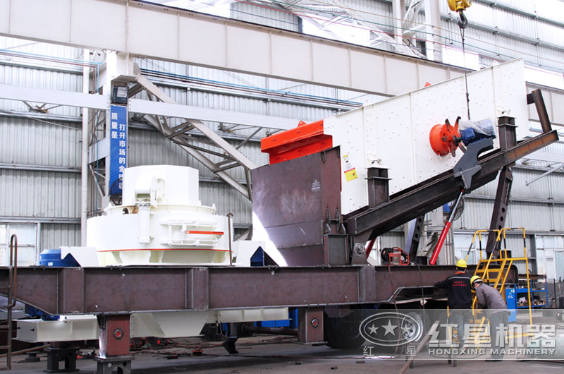 移動(dòng)制砂機(jī)車間實(shí)拍