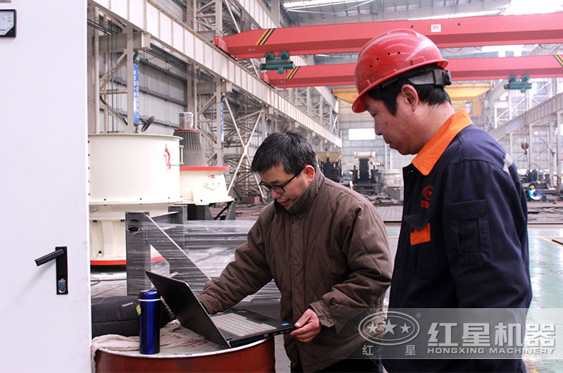 紅星工程師量身定制設(shè)備
