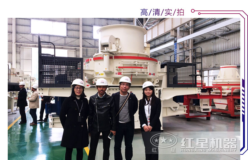 制砂機(jī)車間