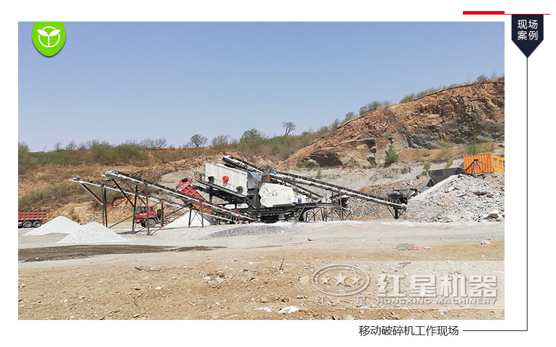 河南移動破碎機怎么賣？價格多少？