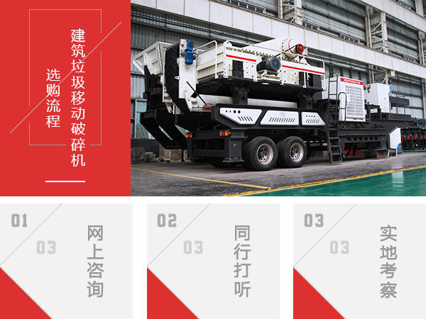 牢記這三點(diǎn)，購機(jī)不吃虧