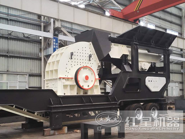 移動重錘式破碎機