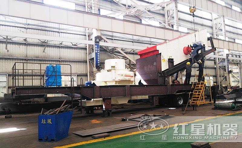 移動(dòng)制砂機(jī)生產(chǎn)車間