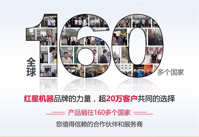 千萬用戶共同的選擇，有口皆碑