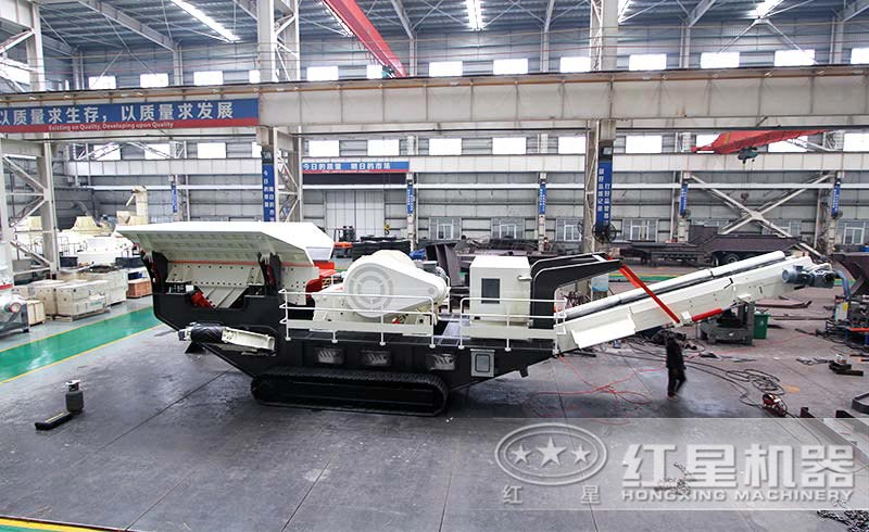 履帶式流動(dòng)碎石機(jī)車間
