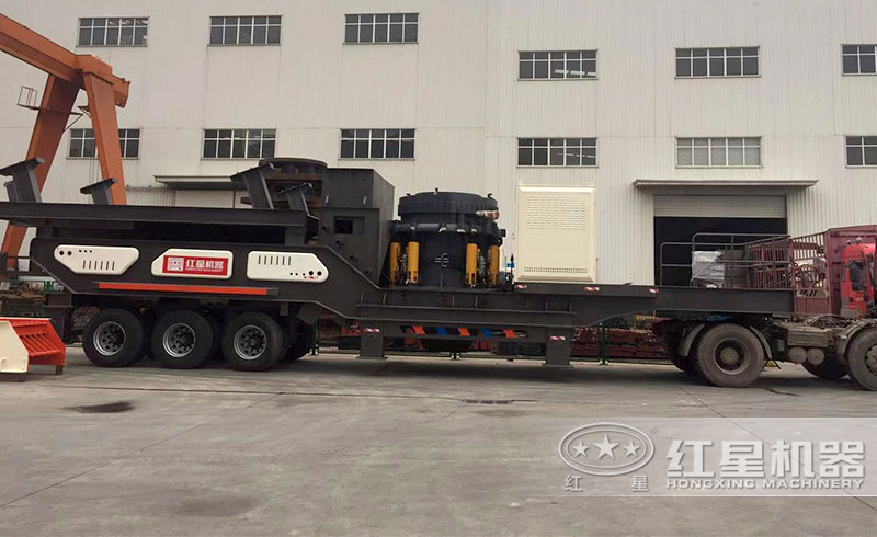 移動(dòng)圓錐破