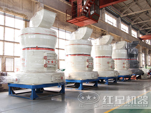 雷蒙磨粉機(jī)車間