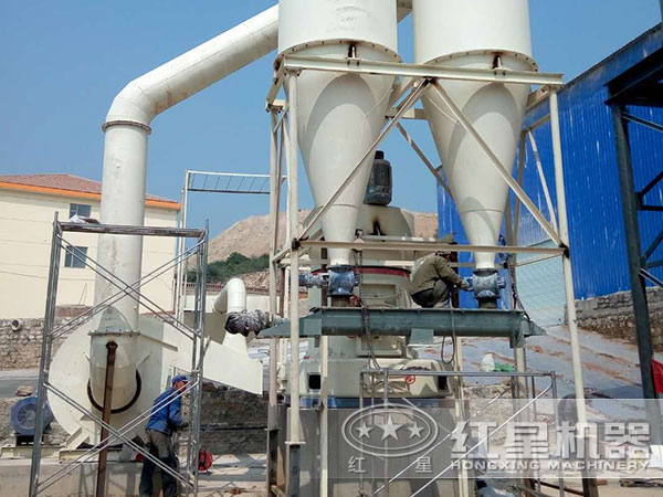 雷蒙磨粉機應(yīng)用現(xiàn)場