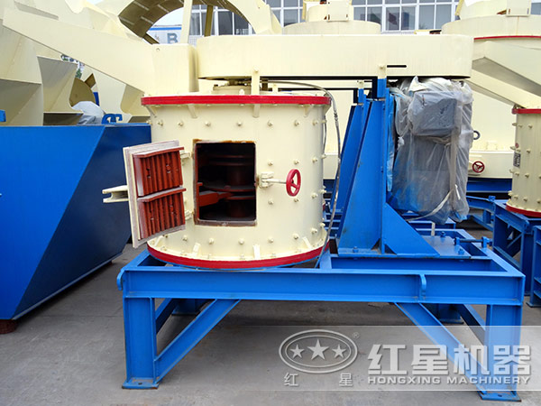 復(fù)合式破碎機