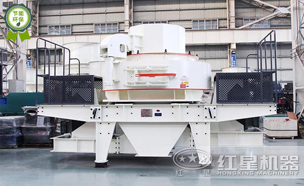 環(huán)保沖擊式破碎機