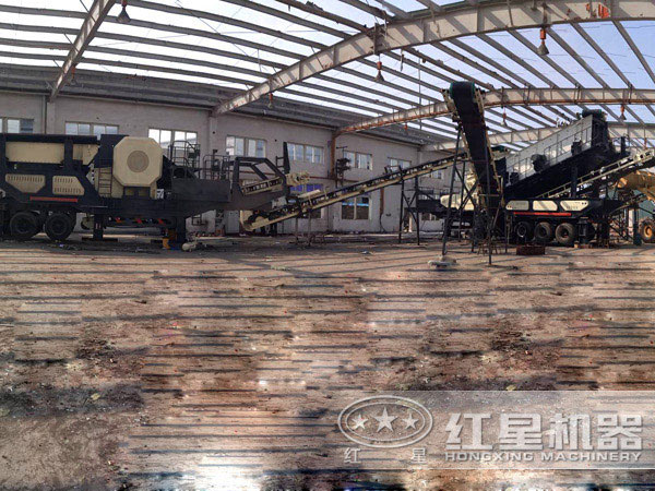 移動(dòng)靈活組合