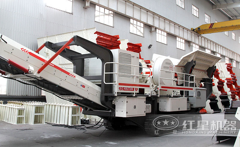 履帶流動反擊式破碎機(jī)