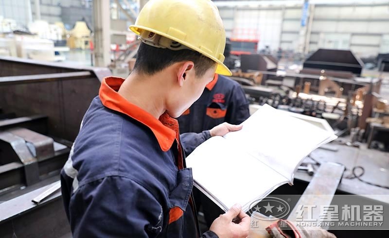 認(rèn)真對待每一處細(xì)節(jié)是紅星的初心