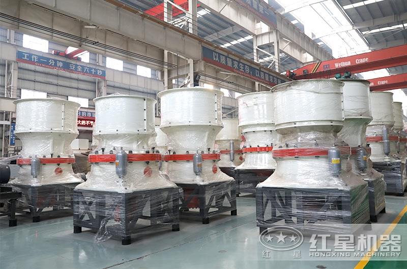 圓錐破碎機，石頭中碎設(shè)備，適合硬物料