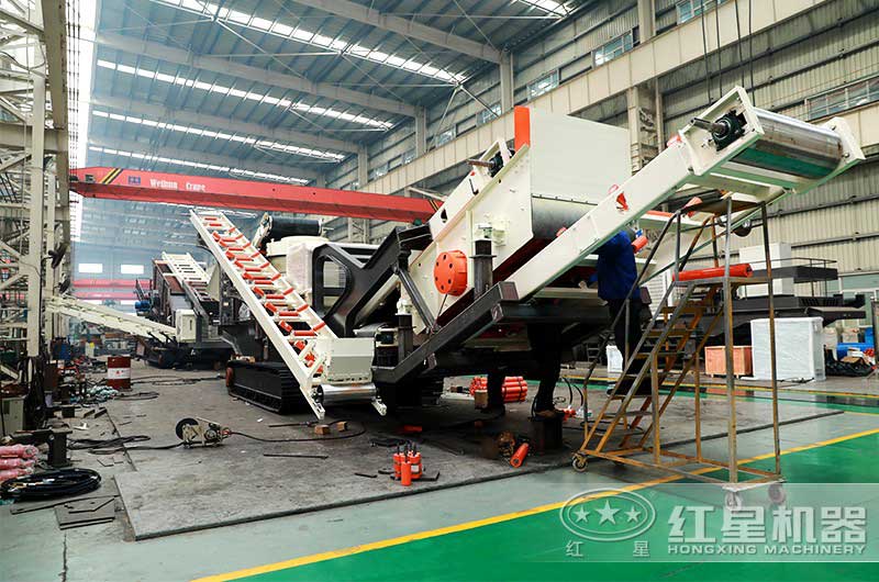 河南鄭州流動(dòng)碎石機(jī)組裝車(chē)間