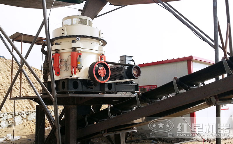 圓錐破碎機(jī)現(xiàn)場