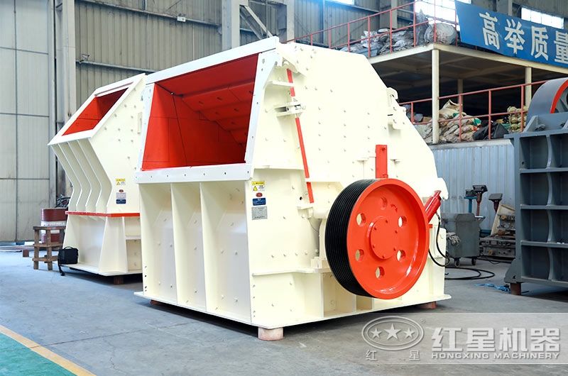 CI反擊式破碎機(jī)車間實(shí)拍