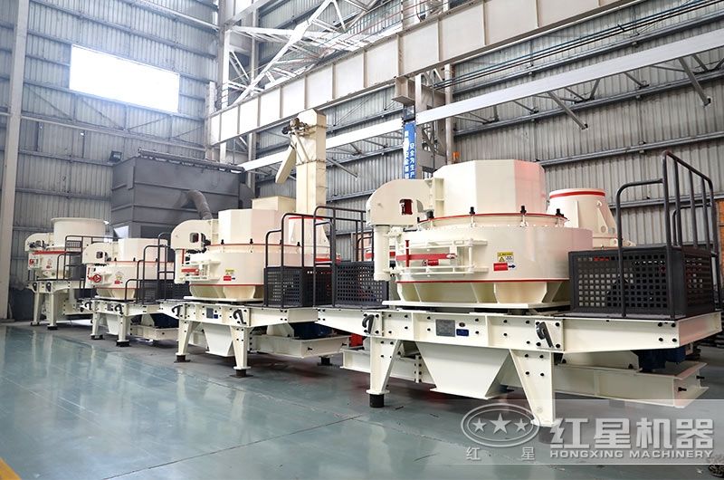 VSI制砂生產(chǎn)車(chē)間