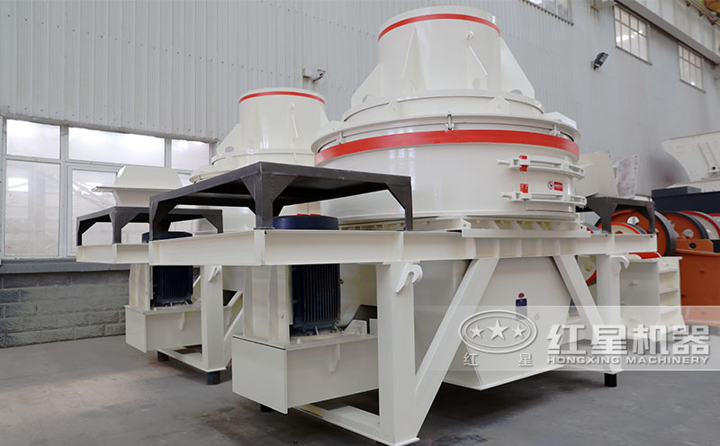 HX制砂機(jī)