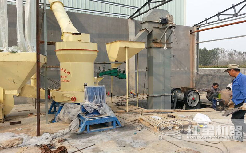 冰晶石磨粉機現(xiàn)場