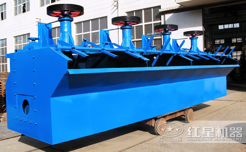 浮選機(jī)設(shè)備