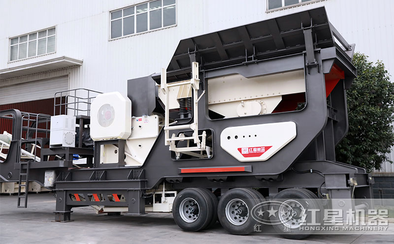 移動(dòng)煤炭破碎機(jī)