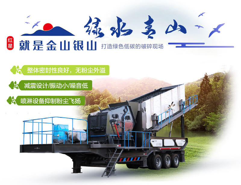 節(jié)能環(huán)保，生產(chǎn)無憂