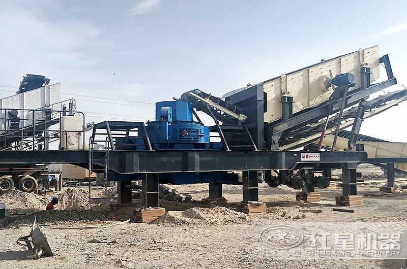 一體式全自動(dòng)小型移動(dòng)制砂機(jī)現(xiàn)場(chǎng)指導(dǎo)安裝完畢