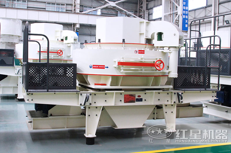 VSI鵝卵石制砂機(jī)