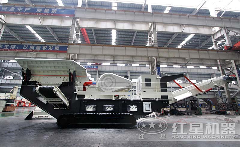 履帶式石子粉碎機(jī)