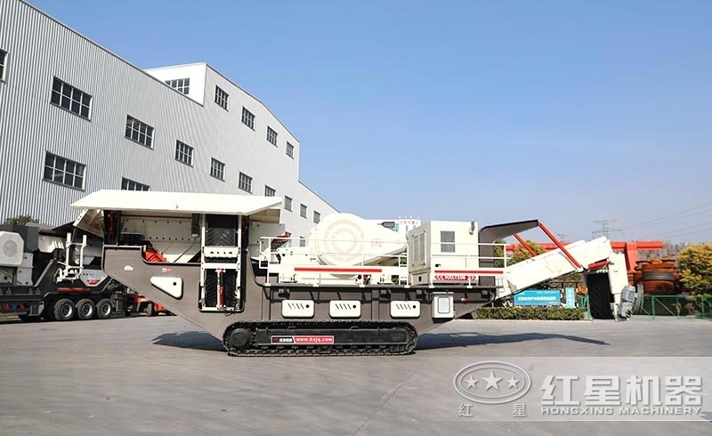 紅星履帶移動(dòng)生產(chǎn)石子設(shè)備