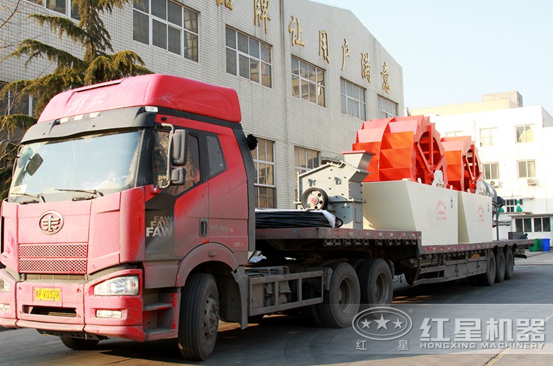 紅星兩臺雙排輪式洗砂機發(fā)貨