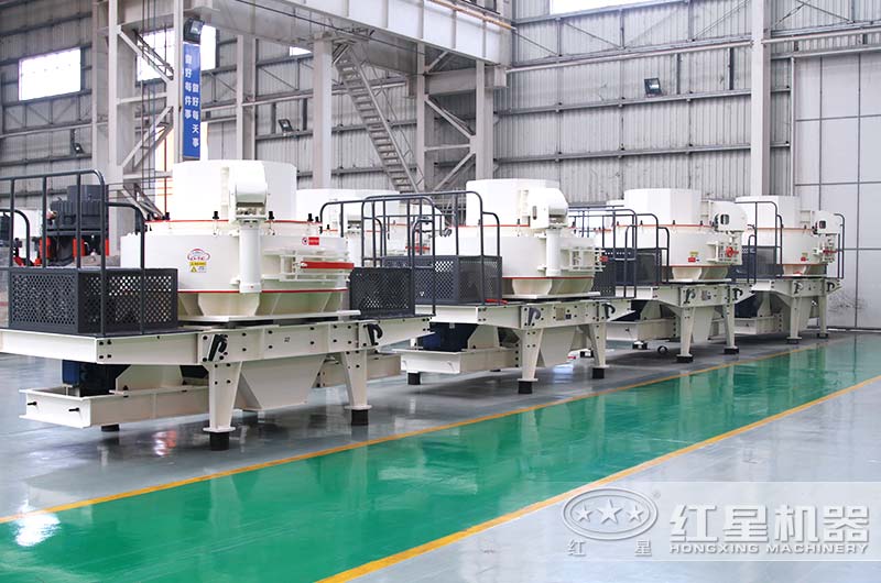 紅星干式環(huán)保制砂機(jī)成品車間成批待發(fā)貨設(shè)備