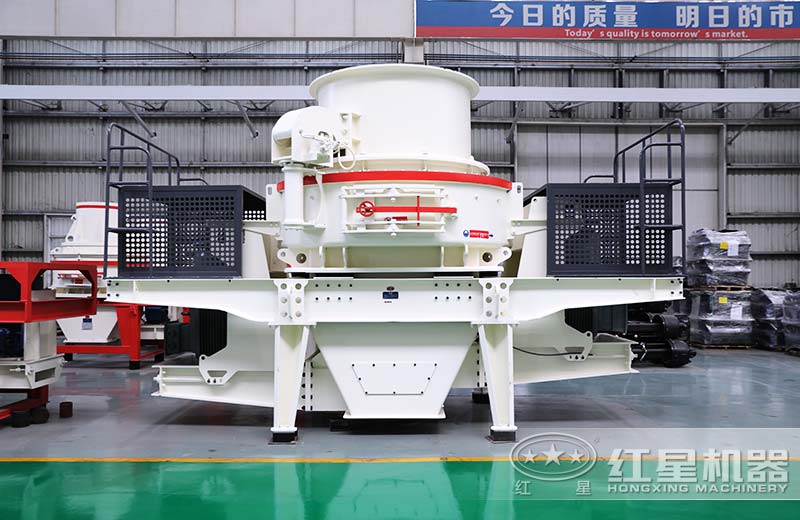 干式環(huán)保制砂機(jī)生產(chǎn)車間實拍