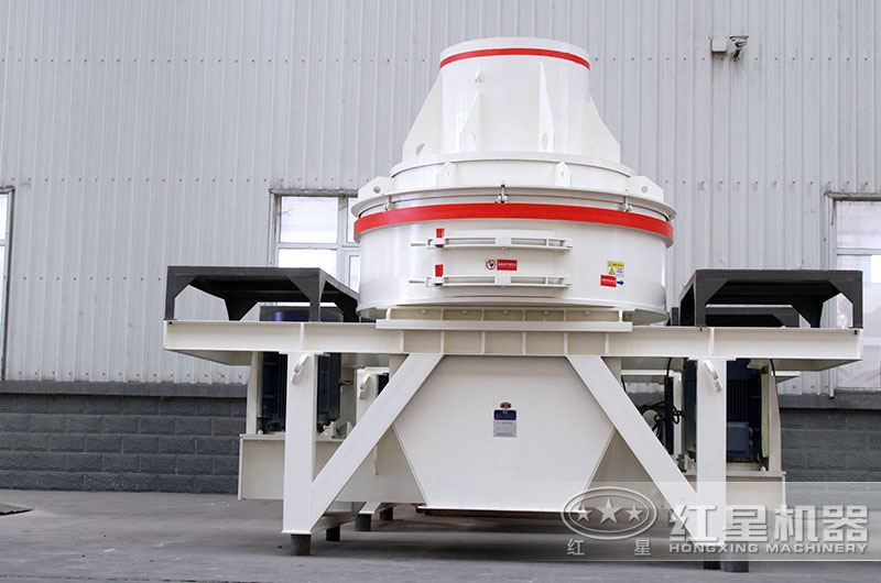 HX制砂機(jī)實拍