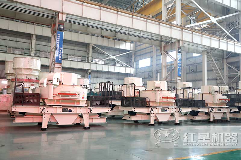 紅星制砂設(shè)備車(chē)間實(shí)拍圖